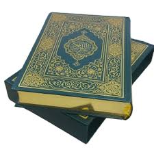 learn quran online