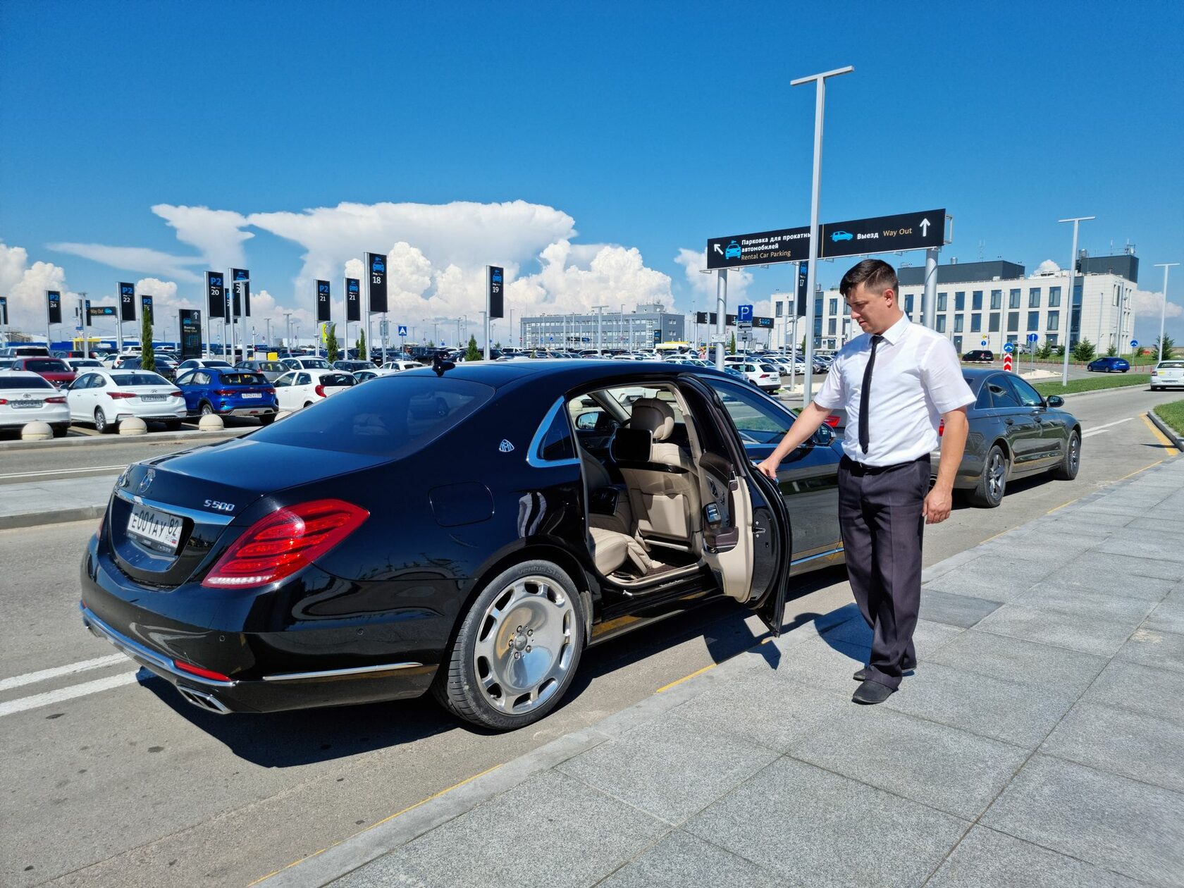 ليموزين شرم الشيخ(  شركة العراقي )