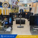 جهاز الكشف عن الاحجار الكريمة