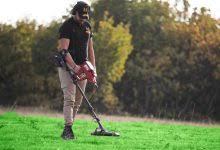 best gold scanner detector