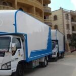 رقم نقل عفش