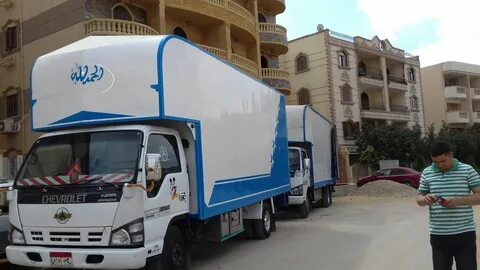 رقم نقل عفش